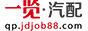 ӢžW